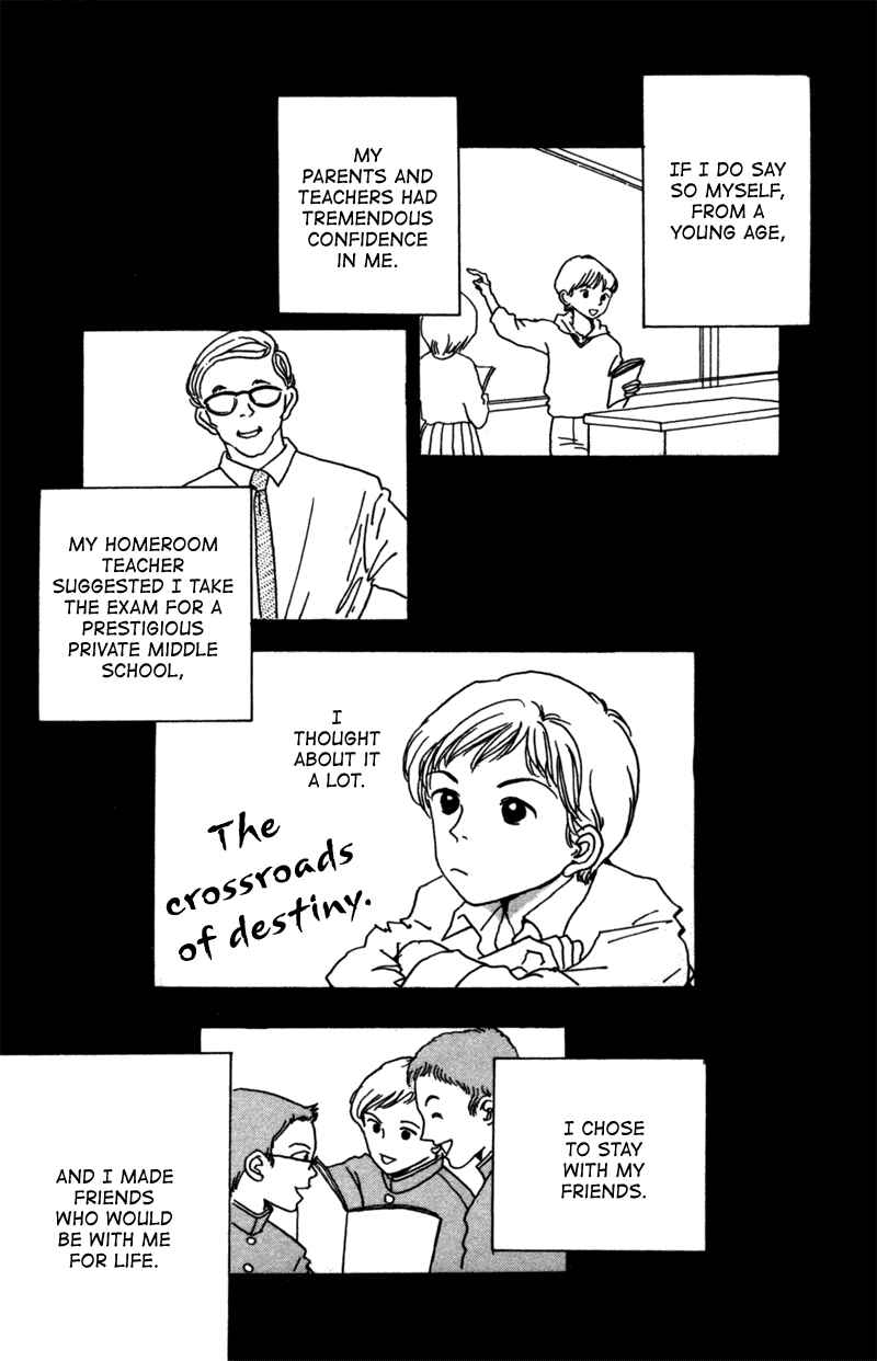 Page 8 Chapter 10 Ally of Justice