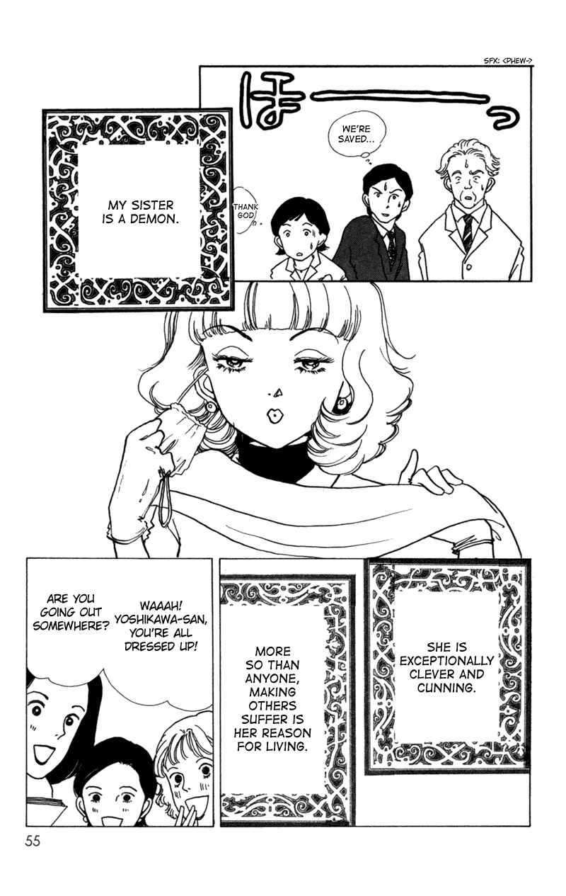 Page 13 Chapter 7 Ally of Justice