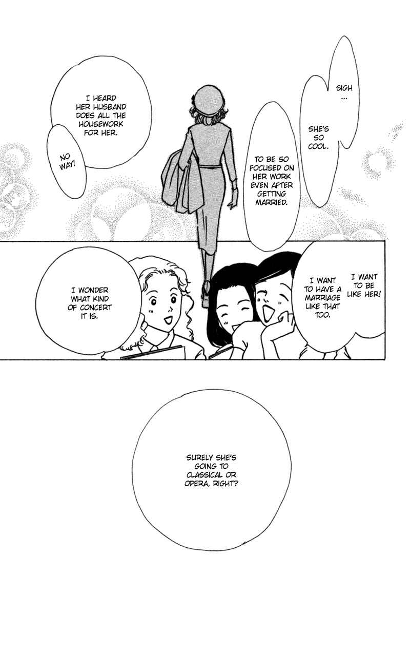 Page 15 Chapter 7 Ally of Justice