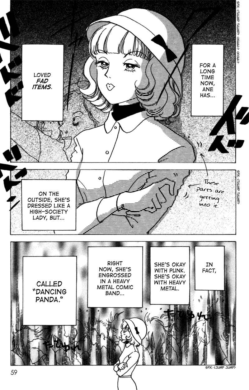 Page 17 Chapter 7 Ally of Justice