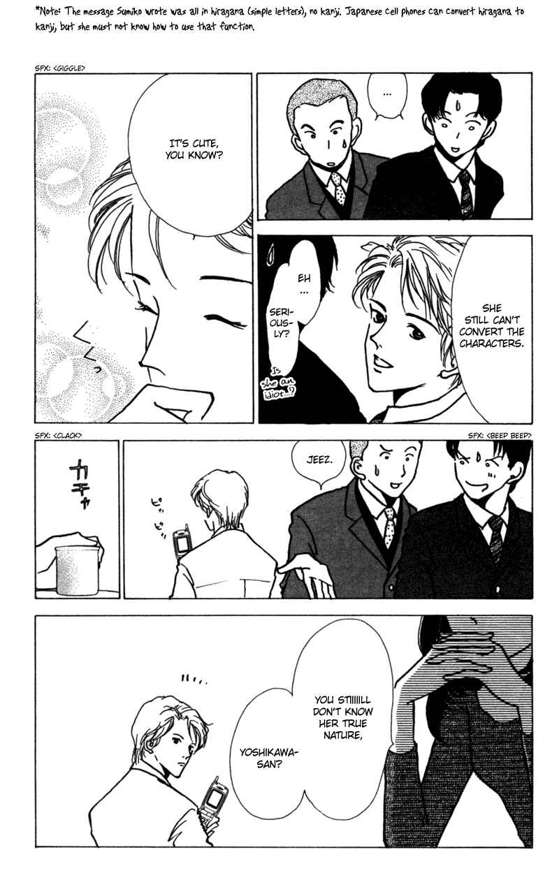 Page 22 Chapter 7 Ally of Justice