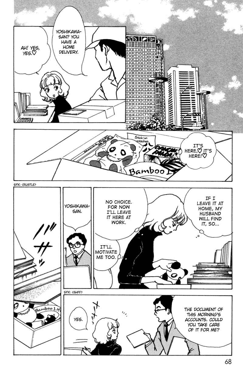 Page 26 Chapter 7 Ally of Justice