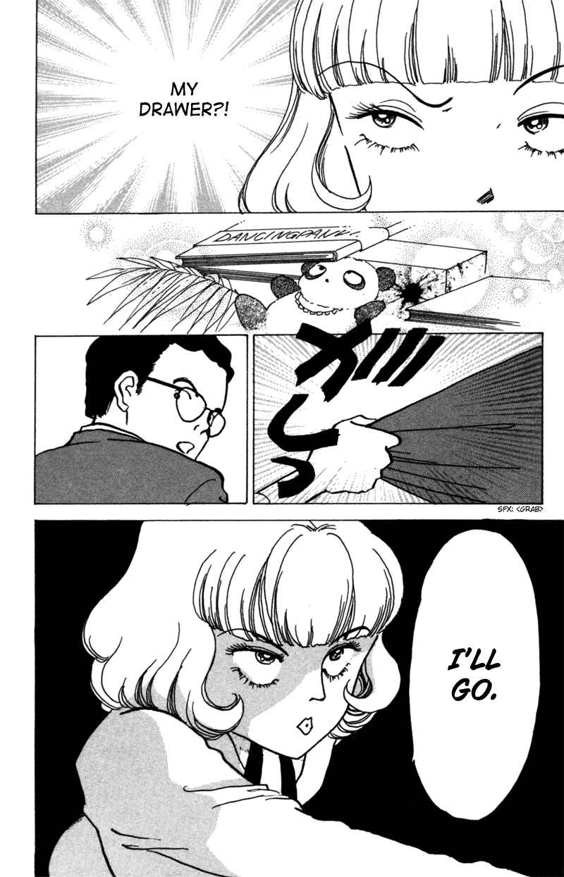 Page 30 Chapter 7 Ally of Justice