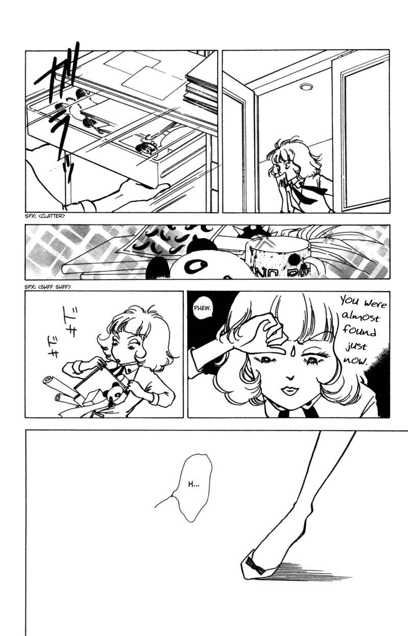 Page 32 Chapter 7 Ally of Justice
