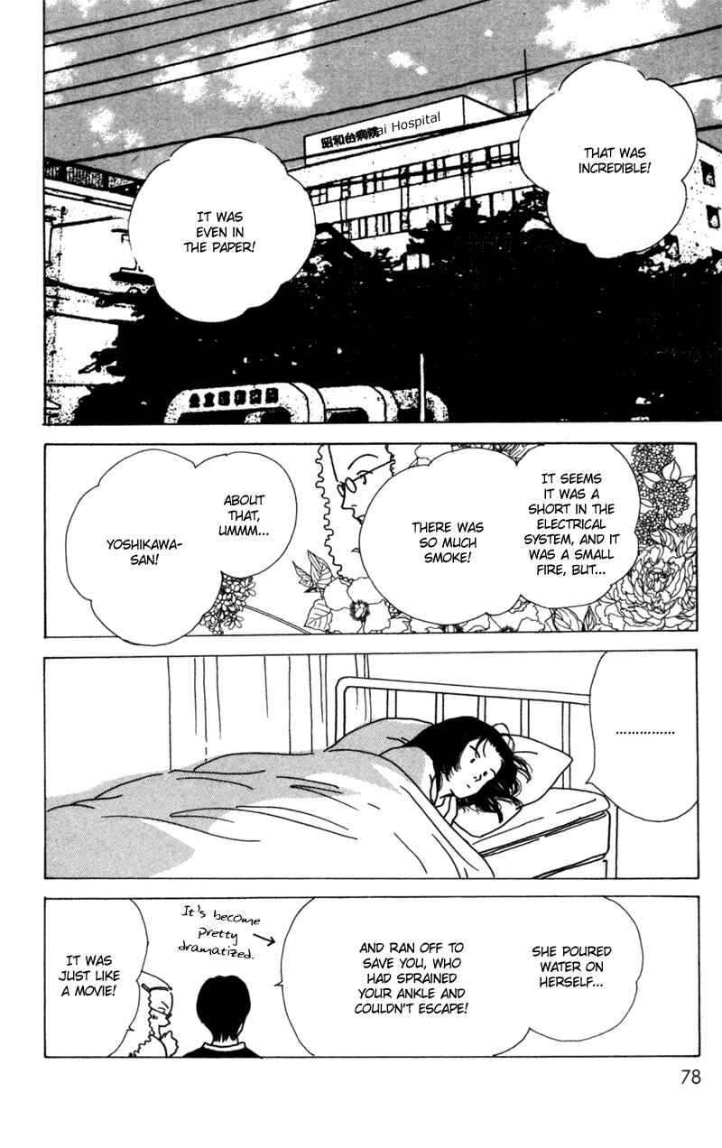 Page 36 Chapter 7 Ally of Justice
