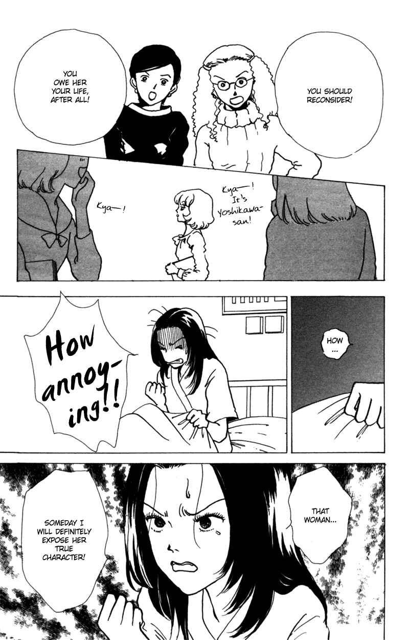 Page 37 Chapter 7 Ally of Justice