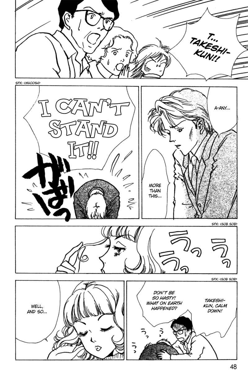 Page 6 Chapter 7 Ally of Justice