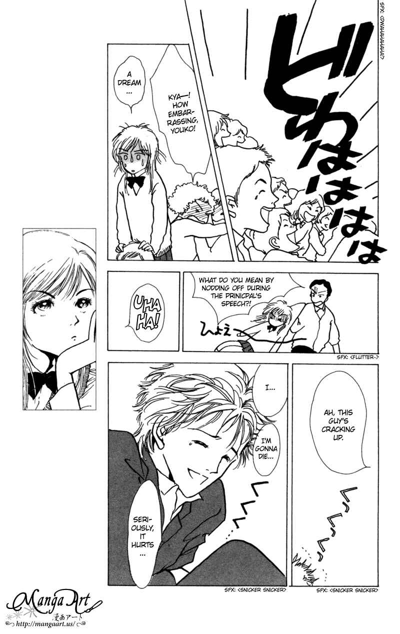 Page 9 Chapter 7 Ally of Justice