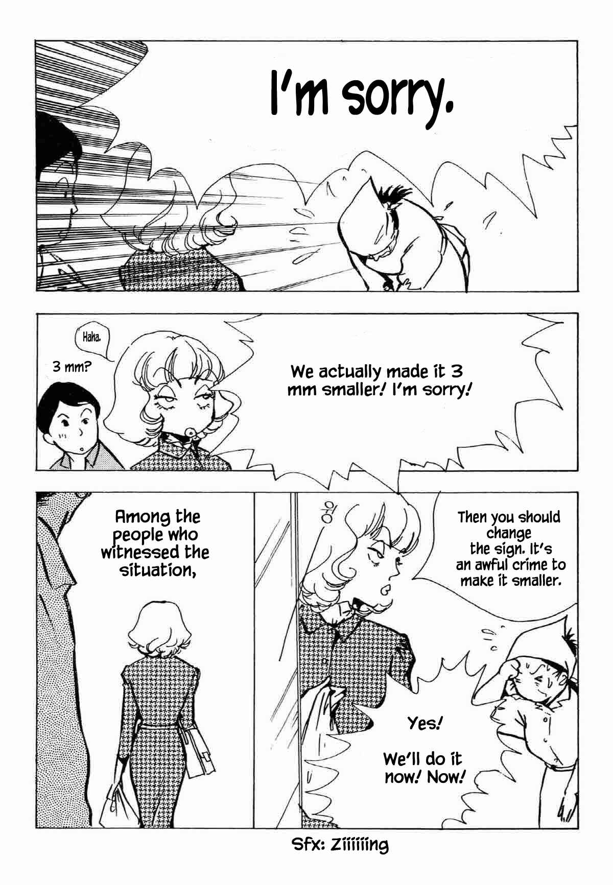Page 13 Chapter 31 Ally of Justice