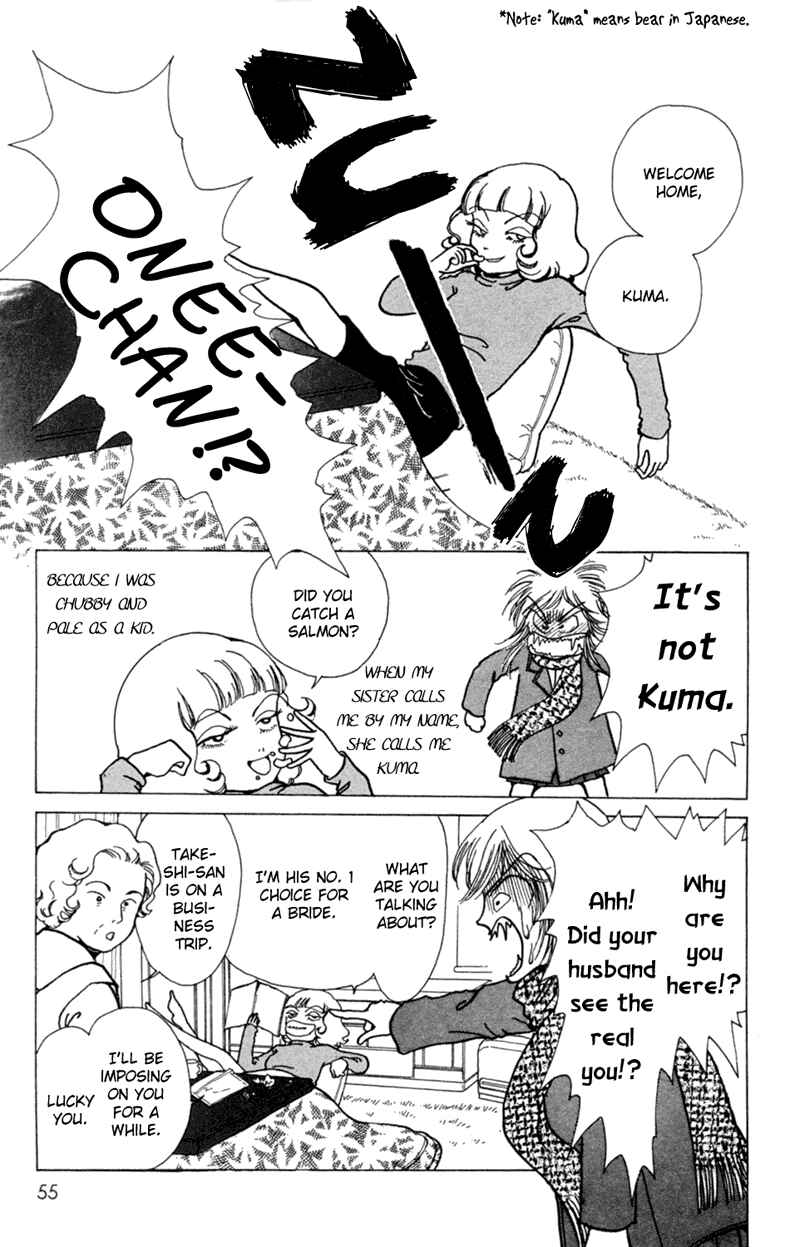 Page 11 Chapter 2 Ally of Justice