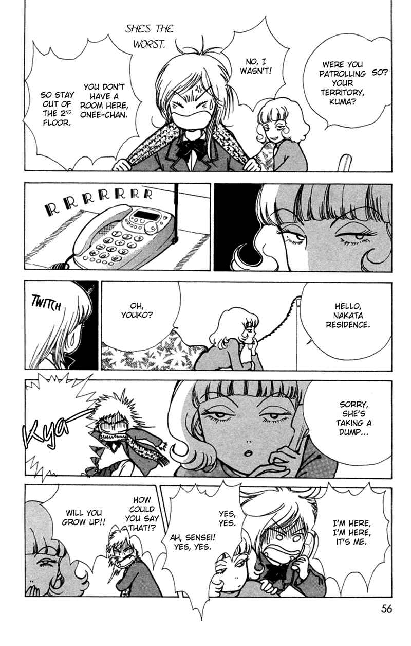 Page 12 Chapter 2 Ally of Justice