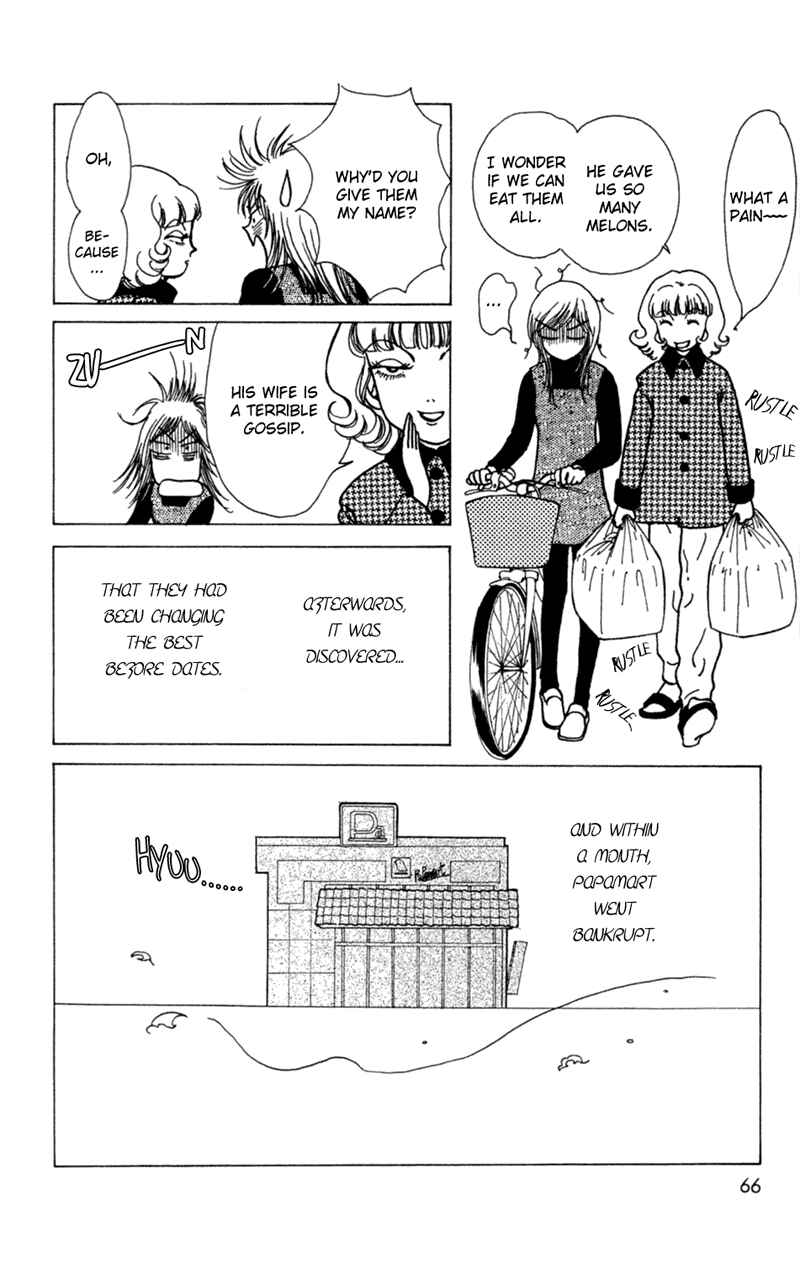 Page 22 Chapter 2 Ally of Justice