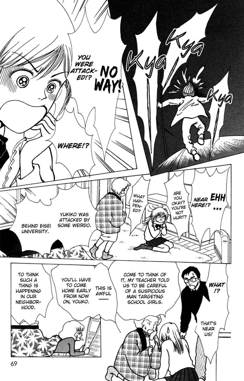 Page 25 Chapter 2 Ally of Justice