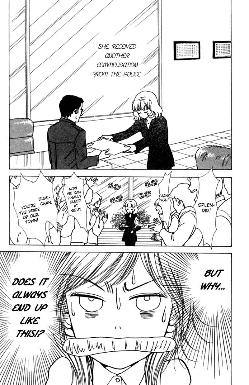 Page 33 Chapter 2 Ally of Justice