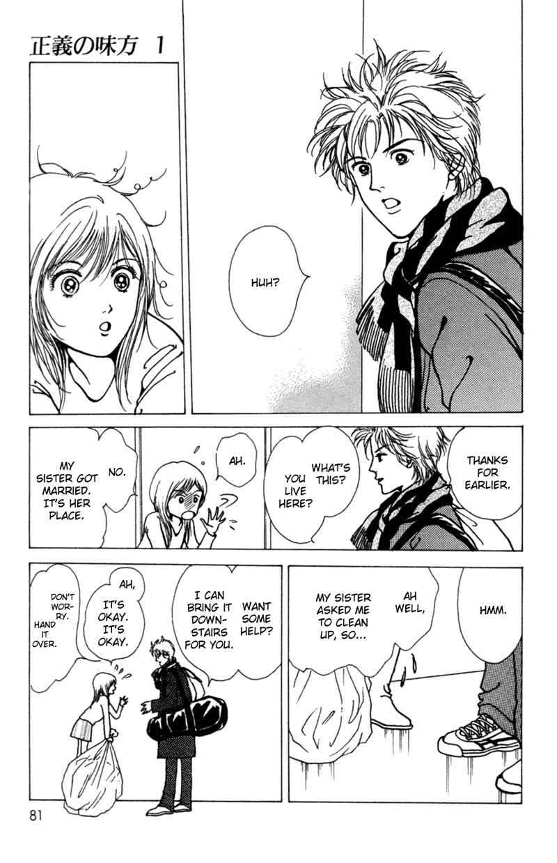 Page 37 Chapter 2 Ally of Justice
