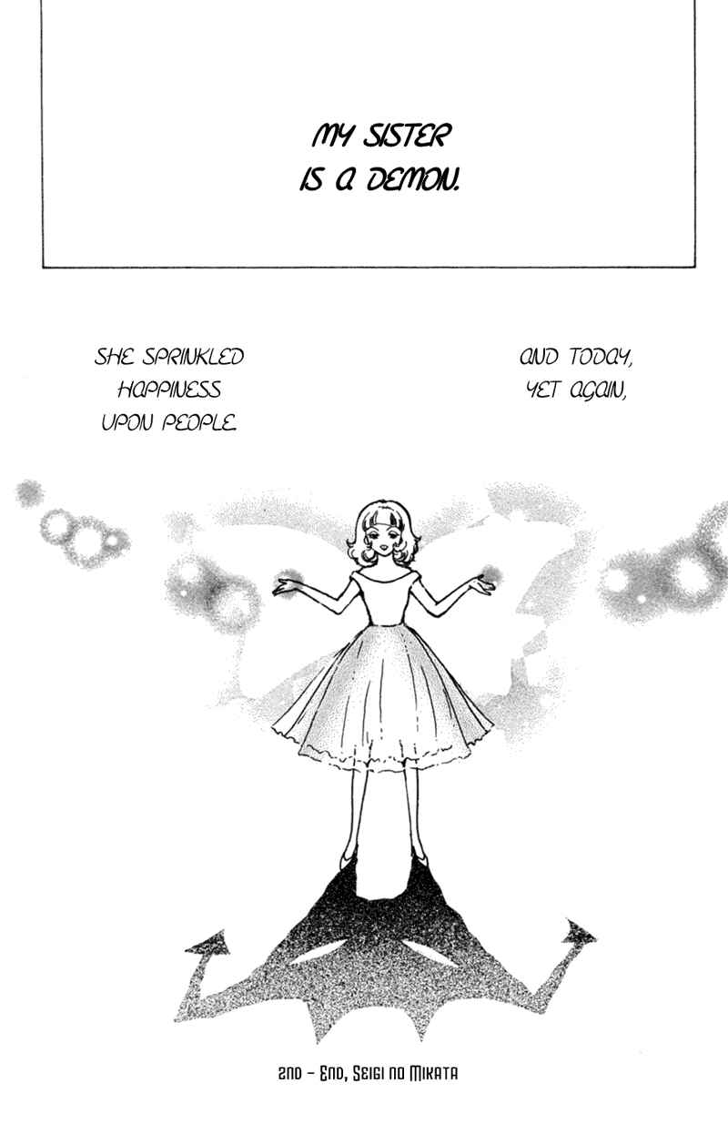 Page 40 Chapter 2 Ally of Justice