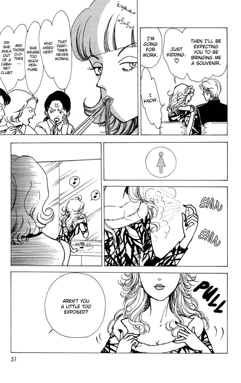 Page 7 Chapter 2 Ally of Justice