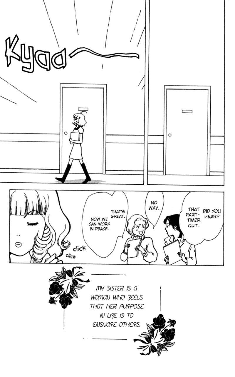 Page 9 Chapter 2 Ally of Justice
