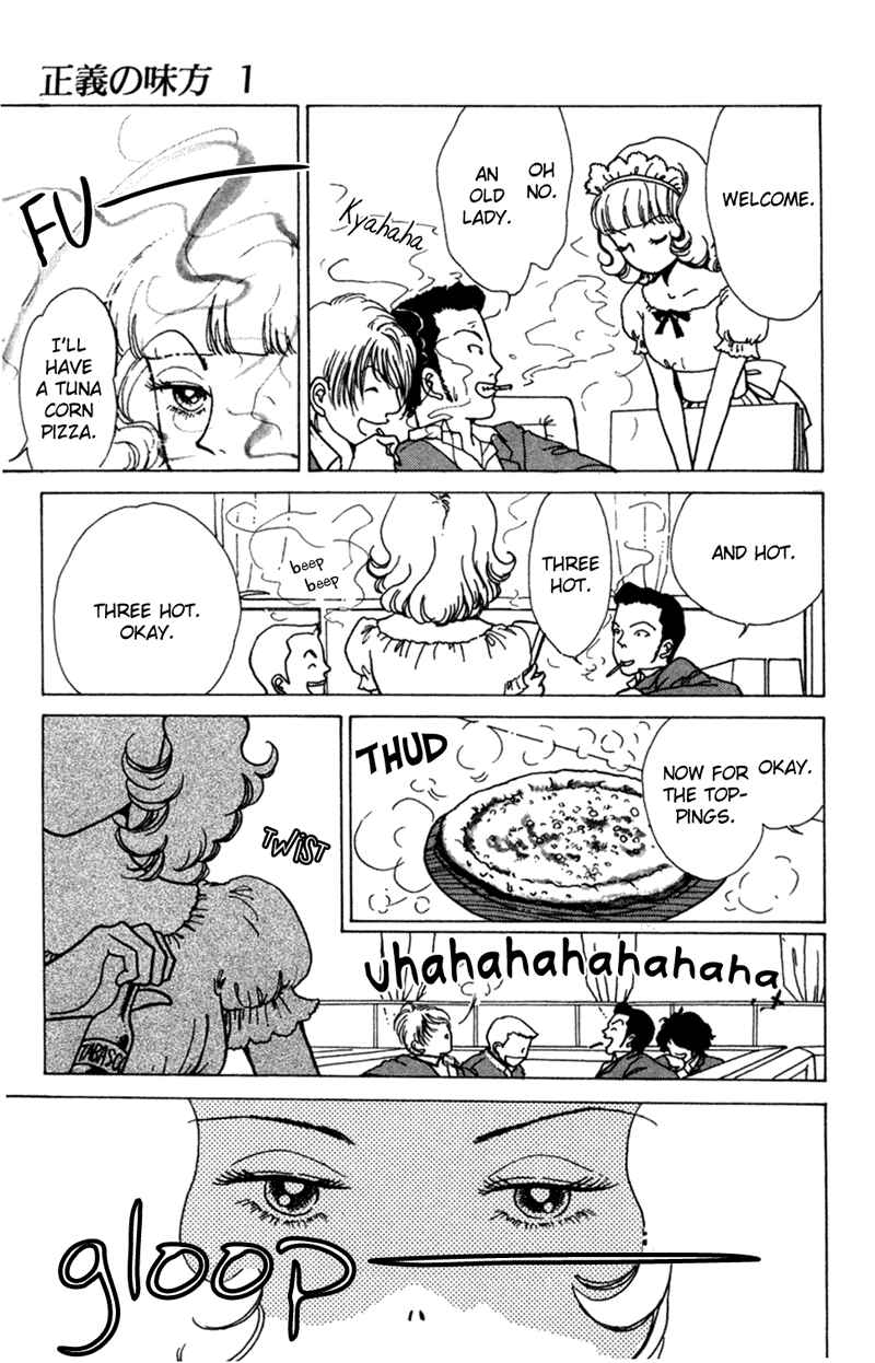 Page 13 Chapter 3 Ally of Justice