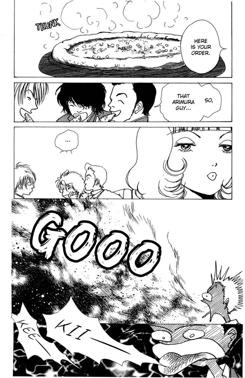 Page 14 Chapter 3 Ally of Justice