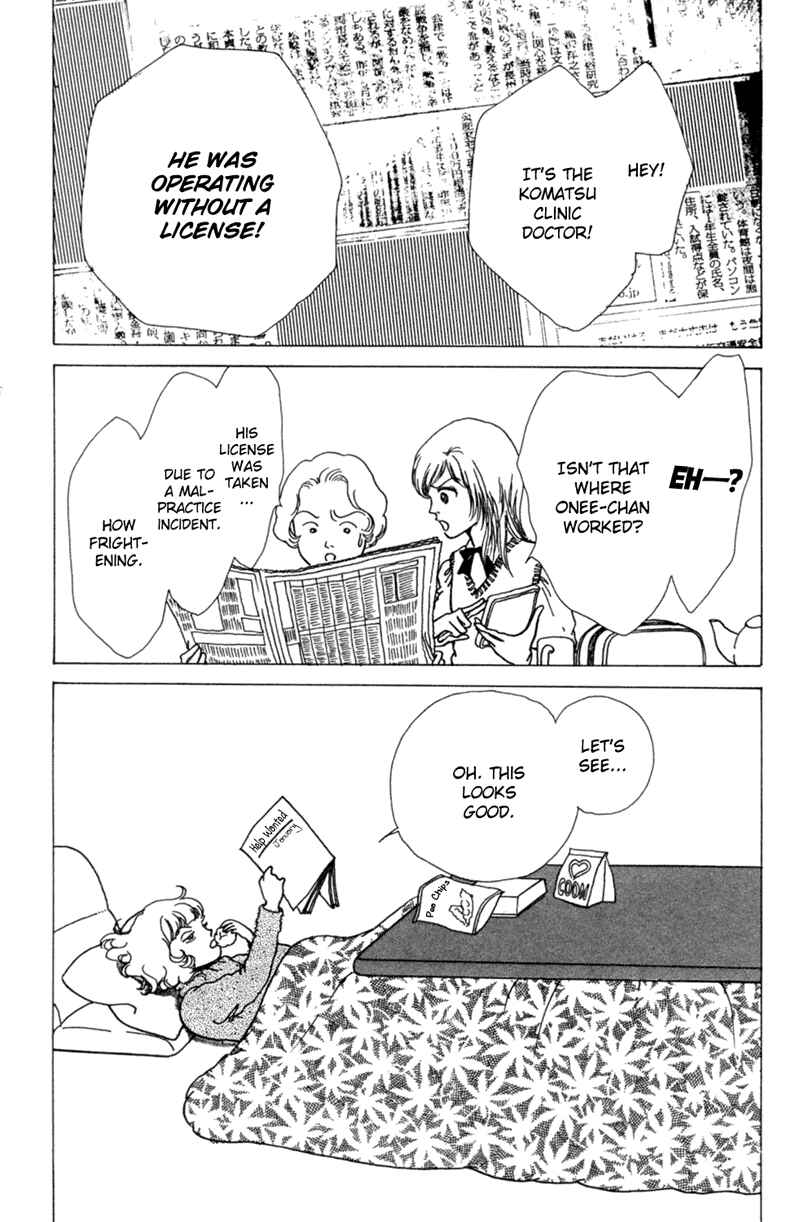 Page 22 Chapter 3 Ally of Justice