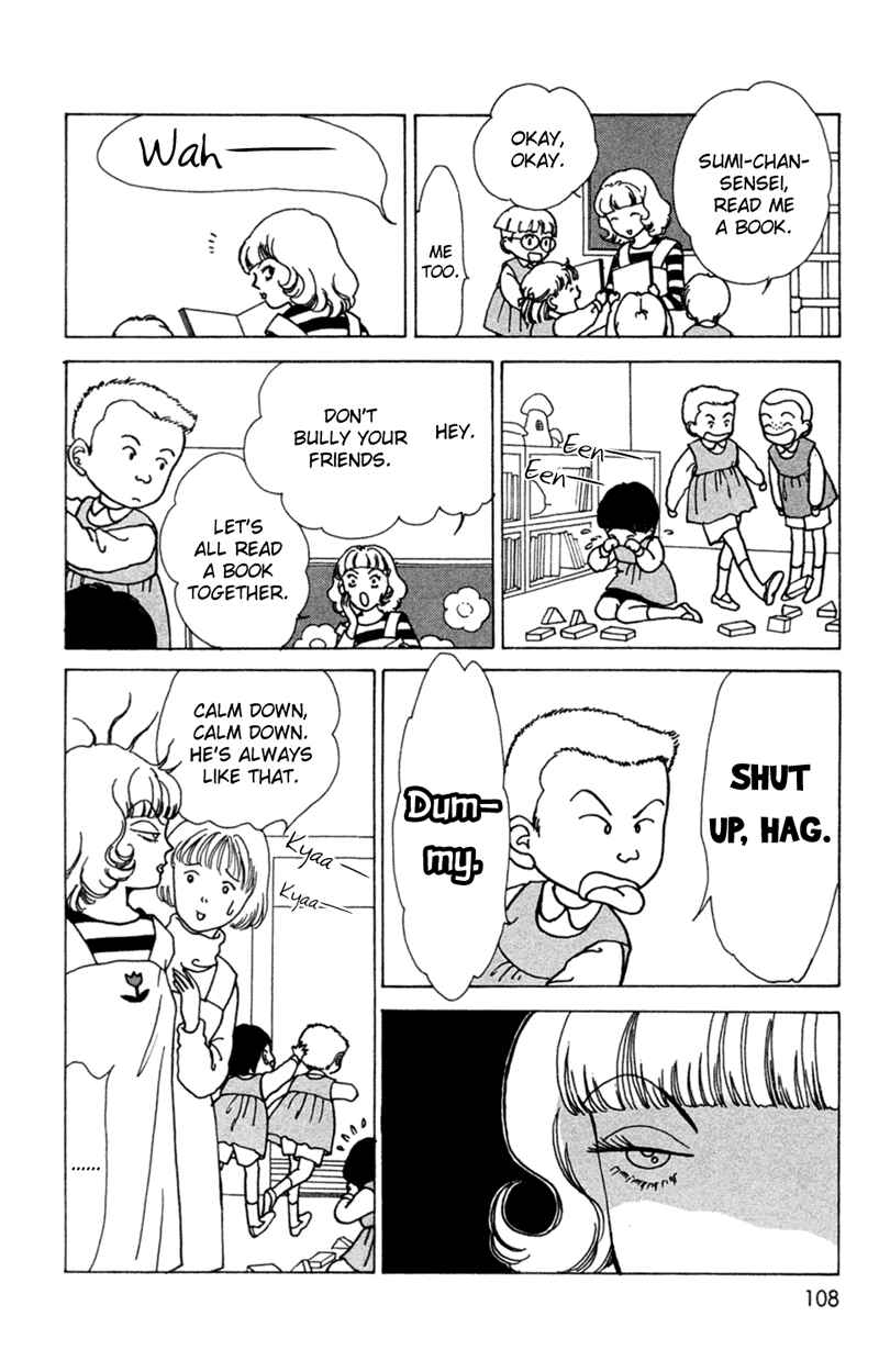 Page 24 Chapter 3 Ally of Justice
