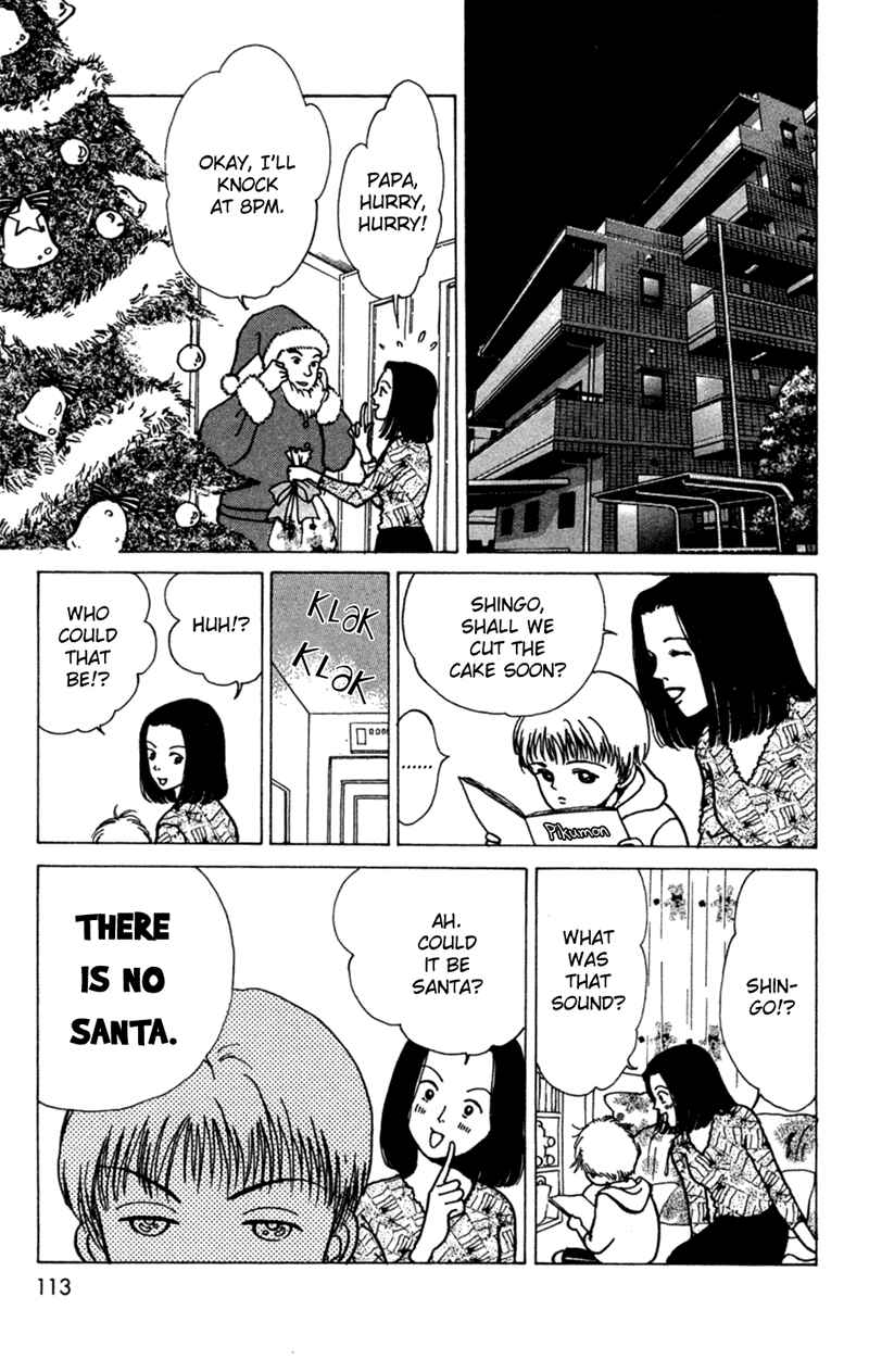 Page 29 Chapter 3 Ally of Justice
