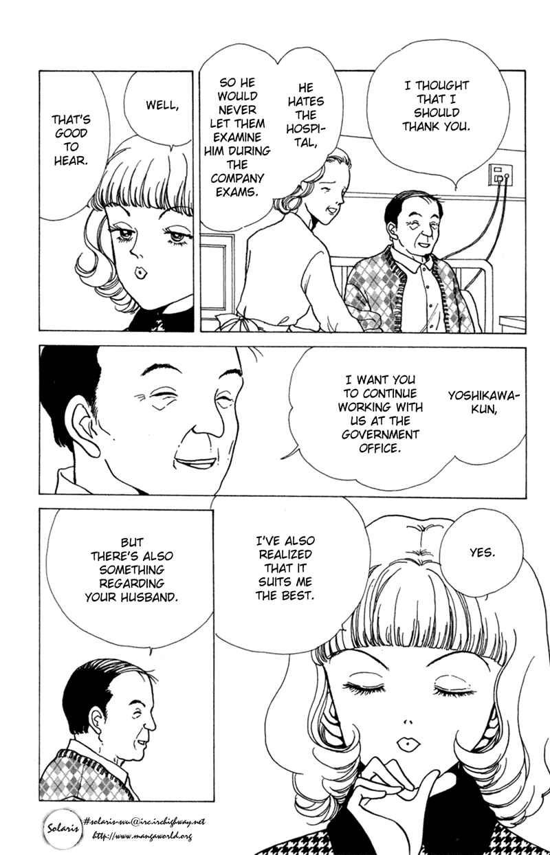 Page 37 Chapter 3 Ally of Justice