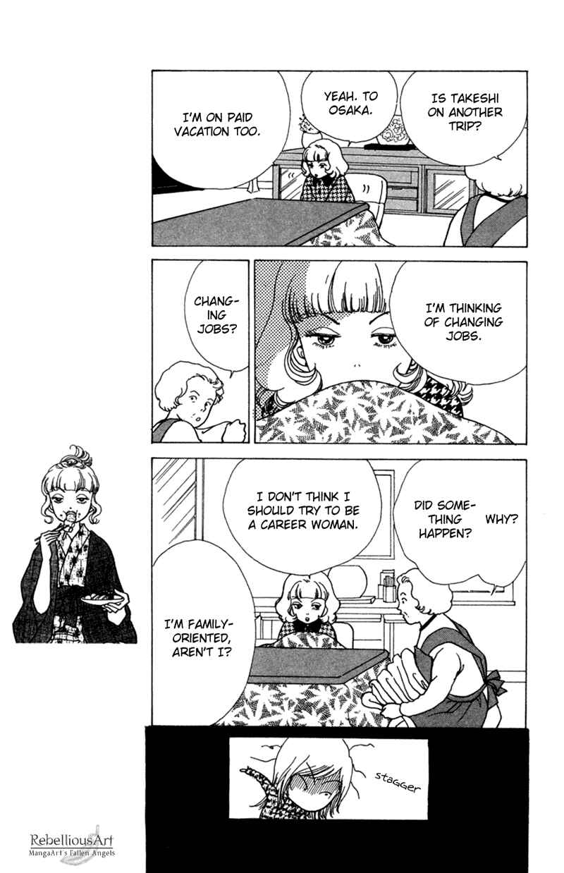 Page 9 Chapter 3 Ally of Justice