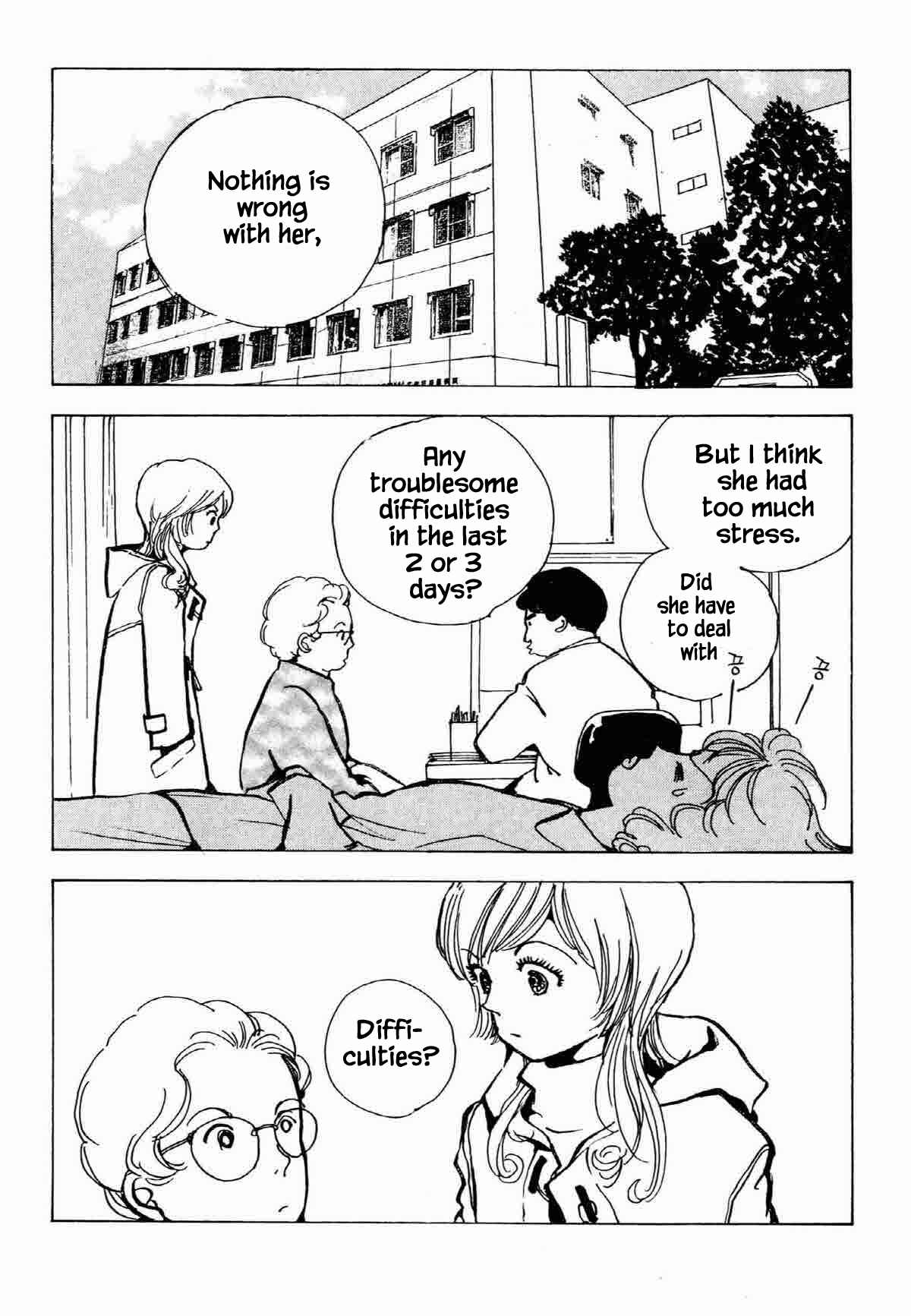 Page 10 Chapter 32 Ally of Justice