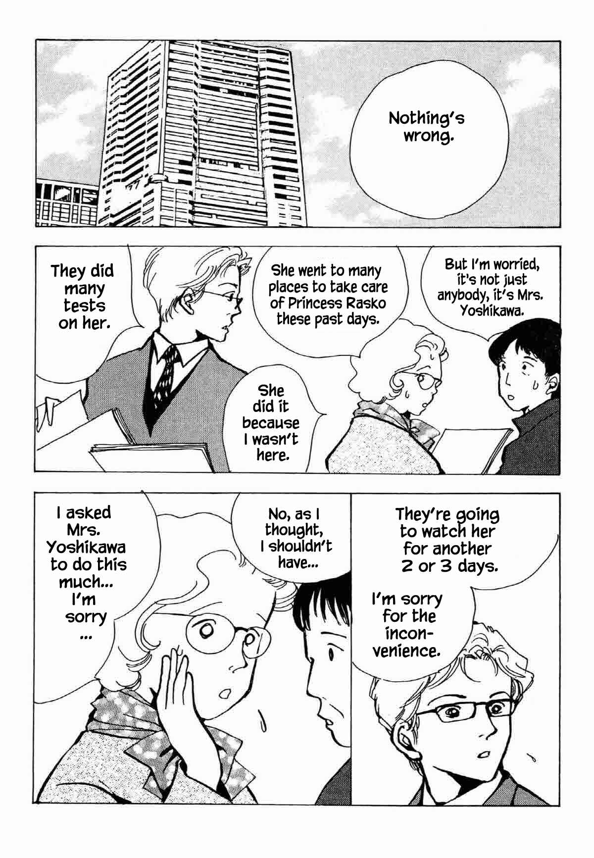 Page 11 Chapter 32 Ally of Justice