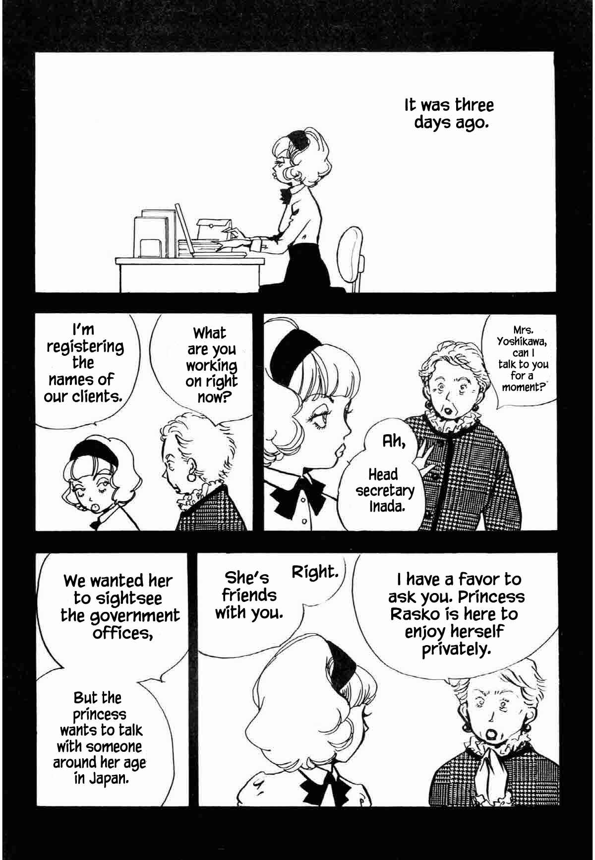 Page 13 Chapter 32 Ally of Justice