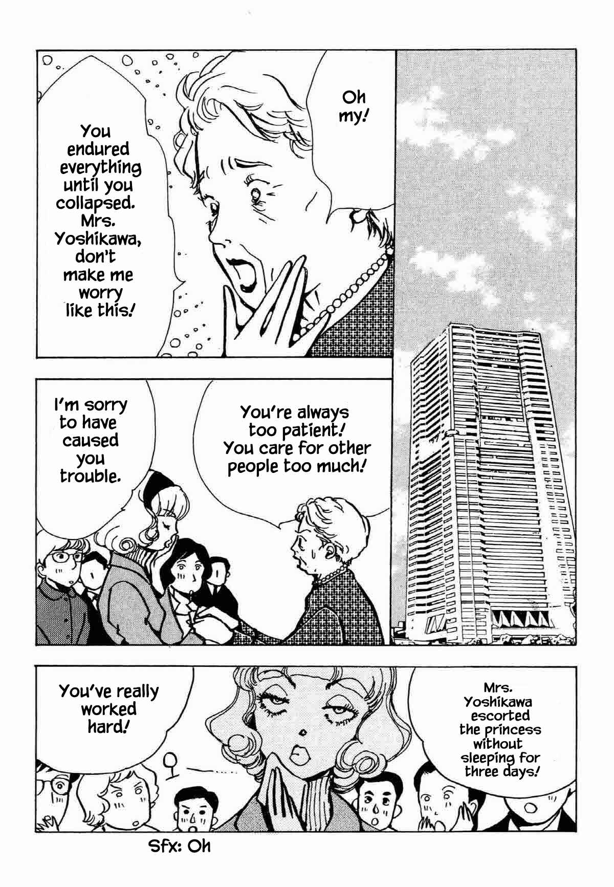 Page 23 Chapter 32 Ally of Justice