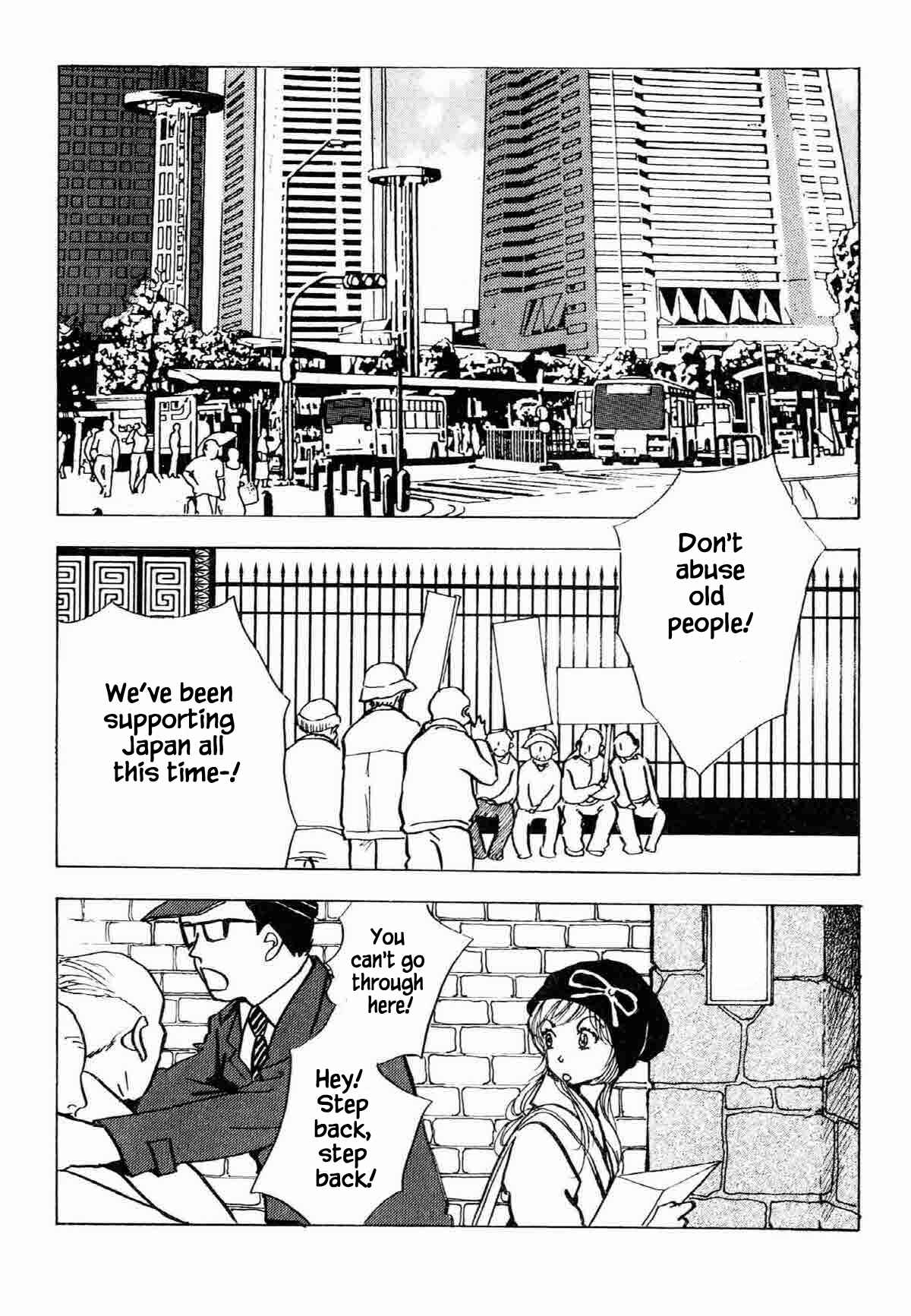 Page 25 Chapter 32 Ally of Justice