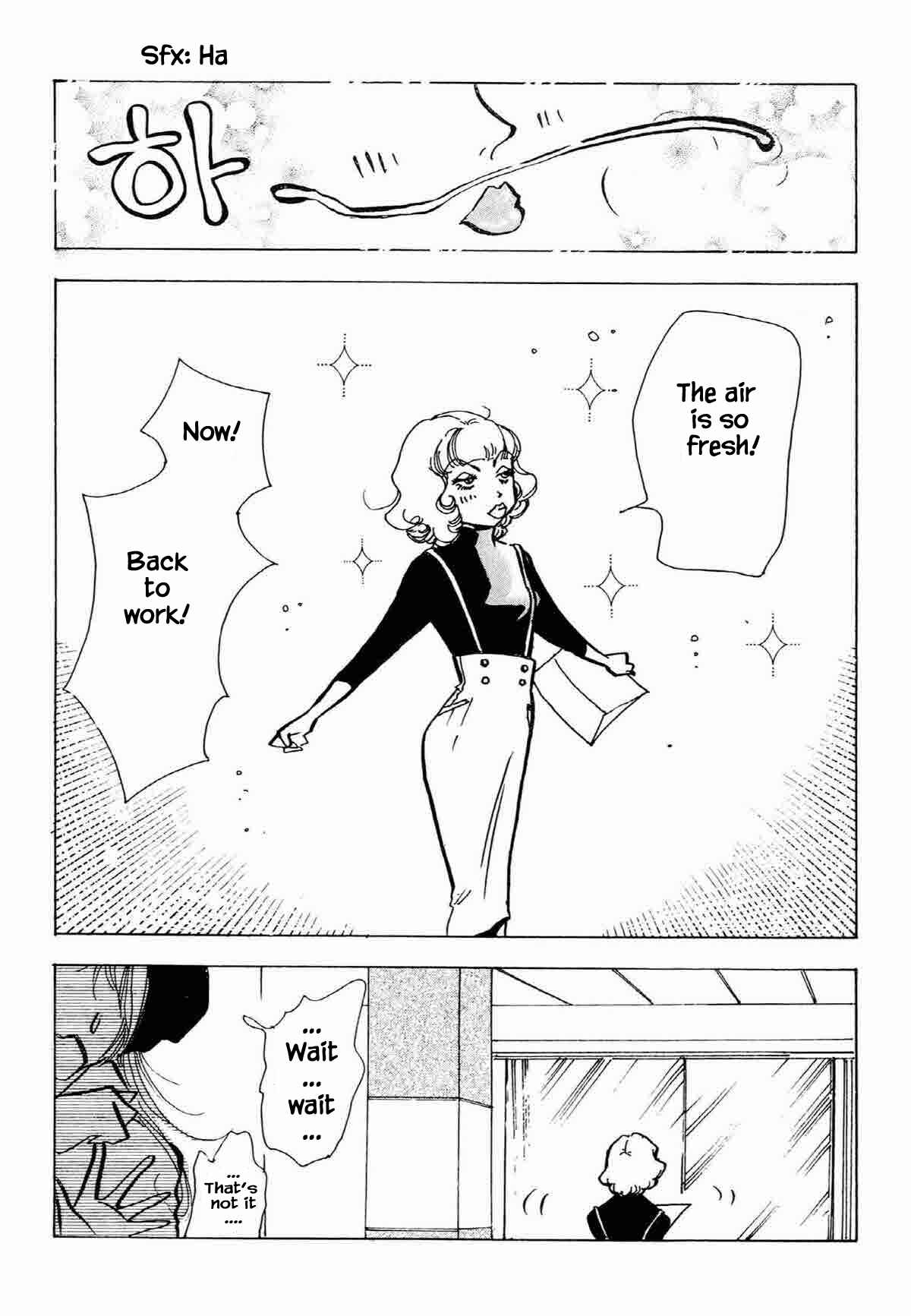 Page 29 Chapter 32 Ally of Justice