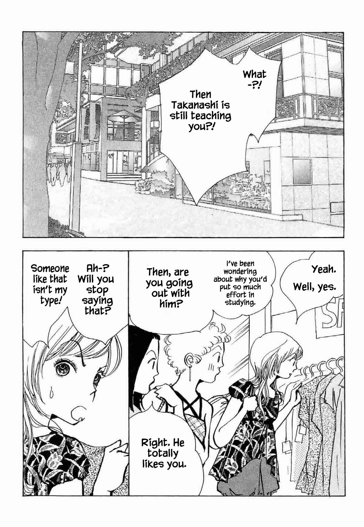 Page 13 Chapter 29 Ally of Justice