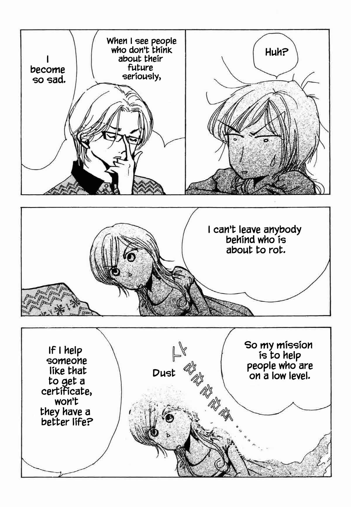 Page 23 Chapter 29 Ally of Justice