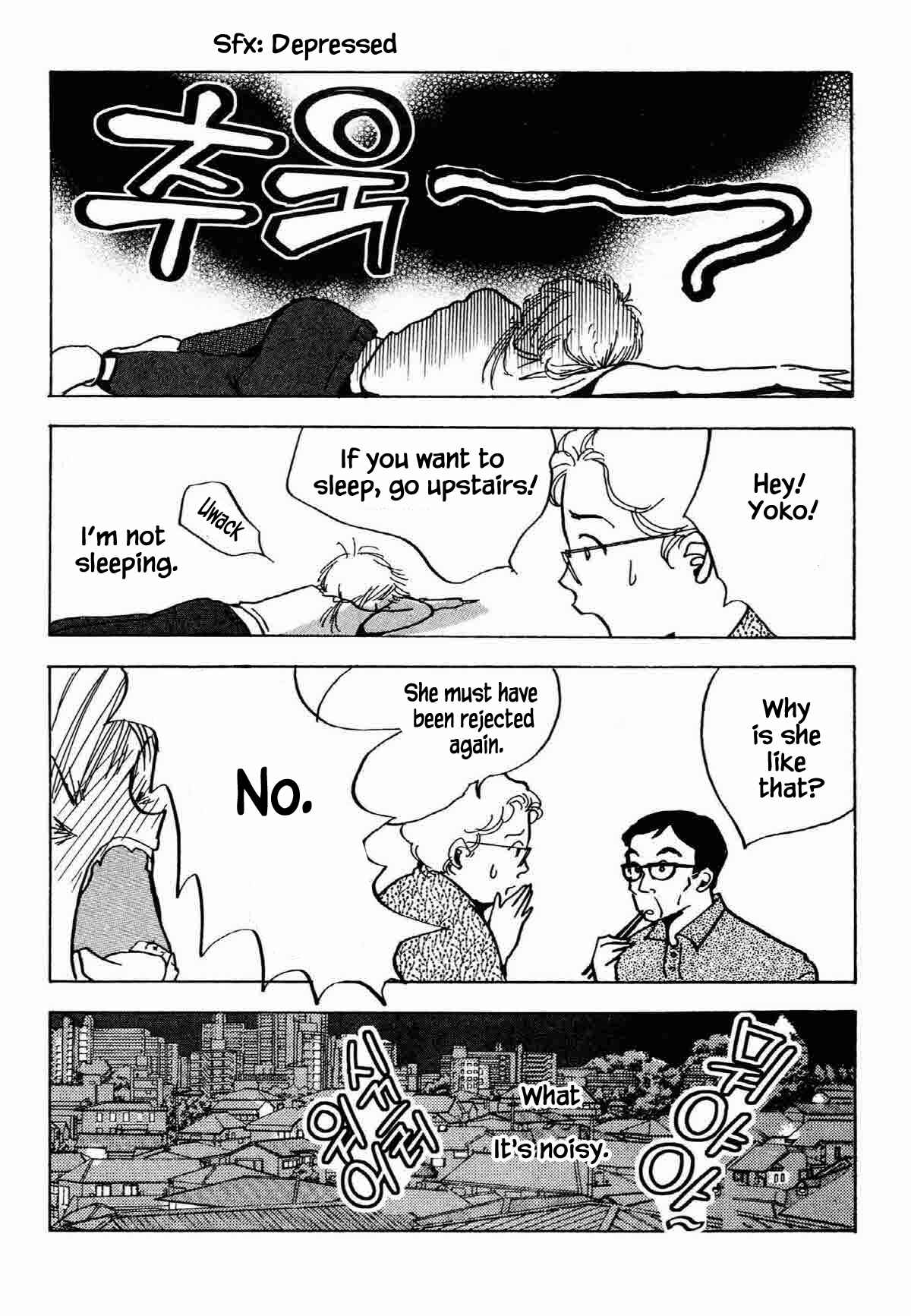 Page 25 Chapter 29 Ally of Justice
