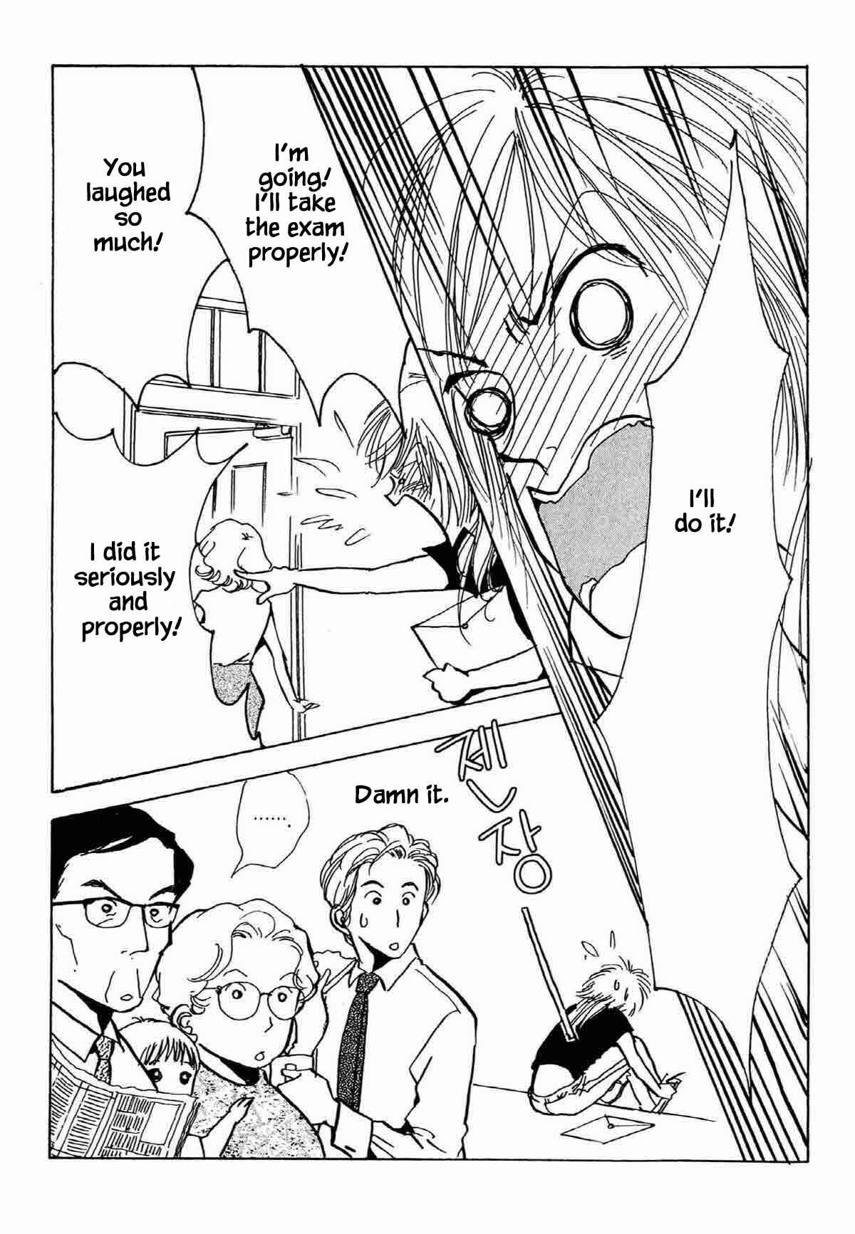 Page 30 Chapter 29 Ally of Justice