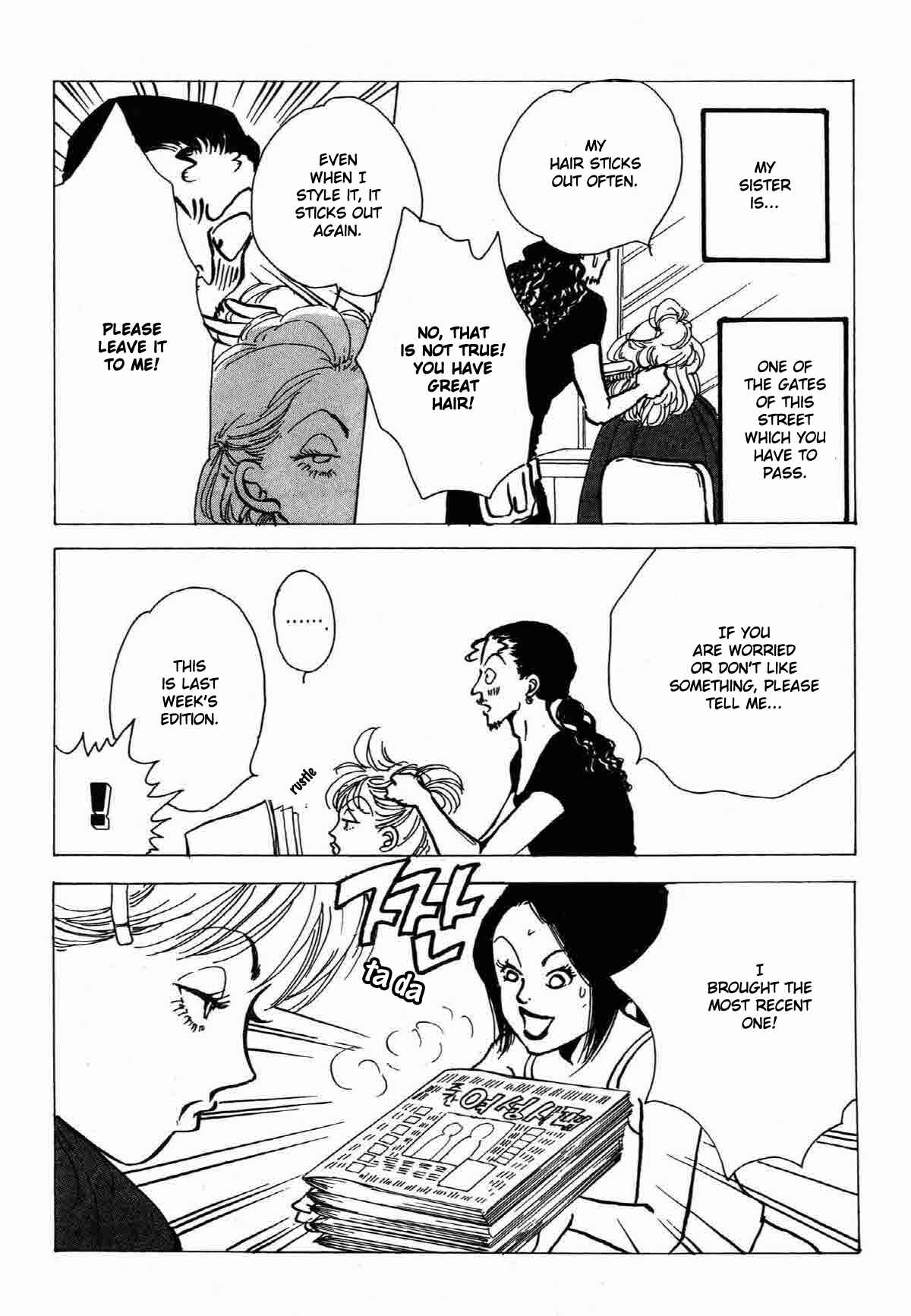 Page 13 Chapter 15 Ally of Justice