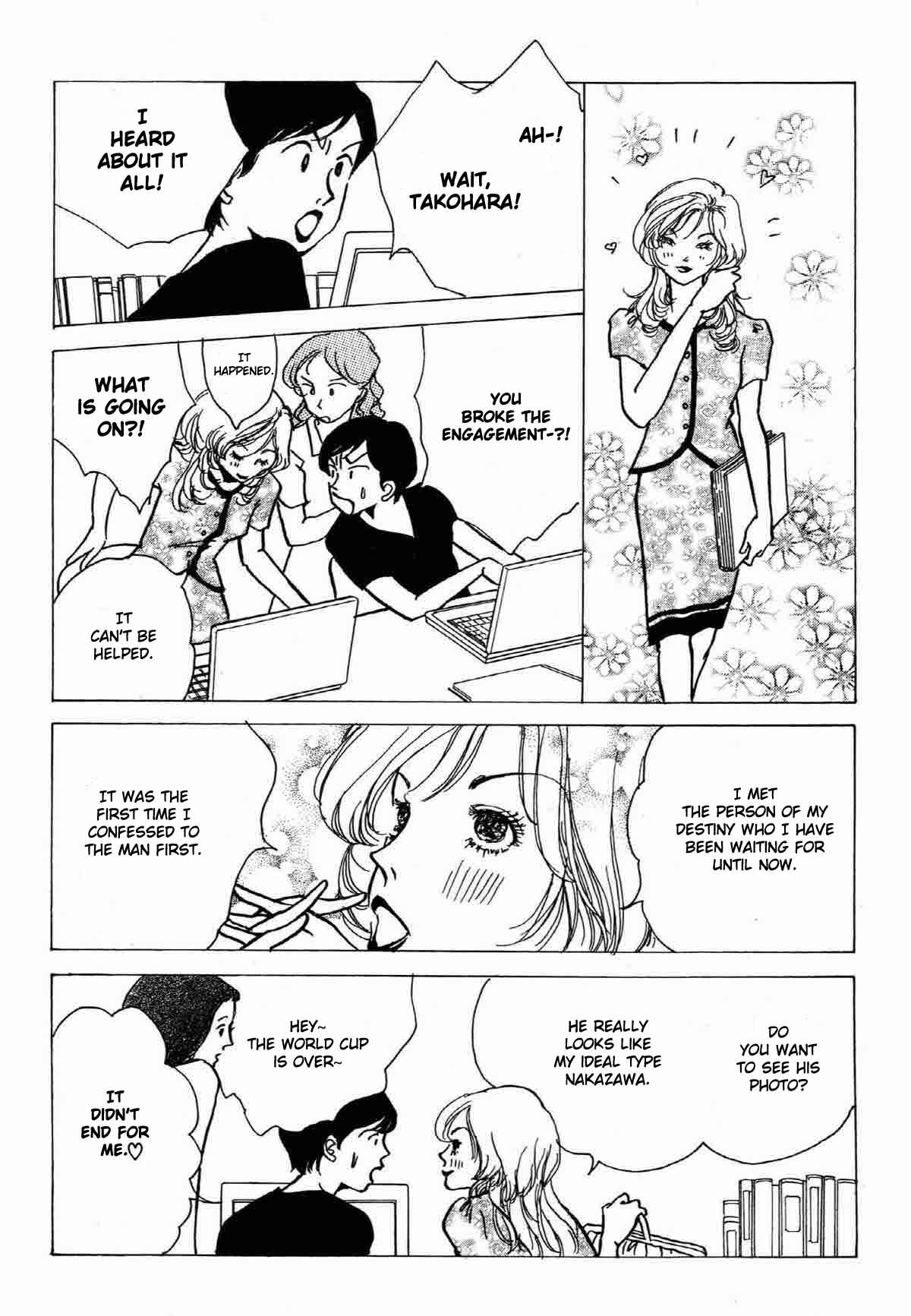 Page 32 Chapter 15 Ally of Justice