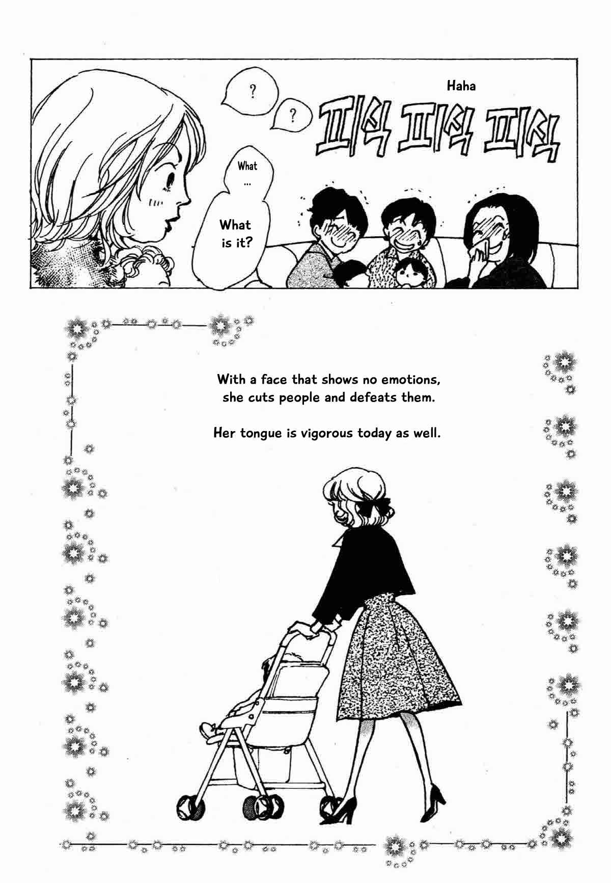 Page 18 Chapter 21 Ally of Justice