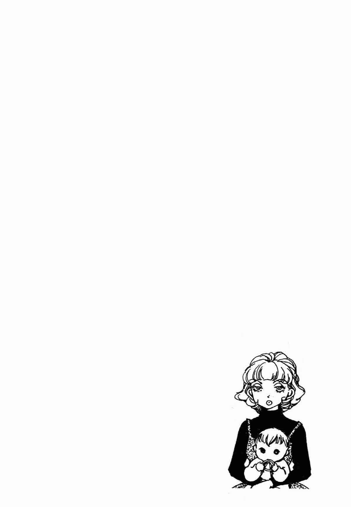 Page 2 Chapter 21 Ally of Justice
