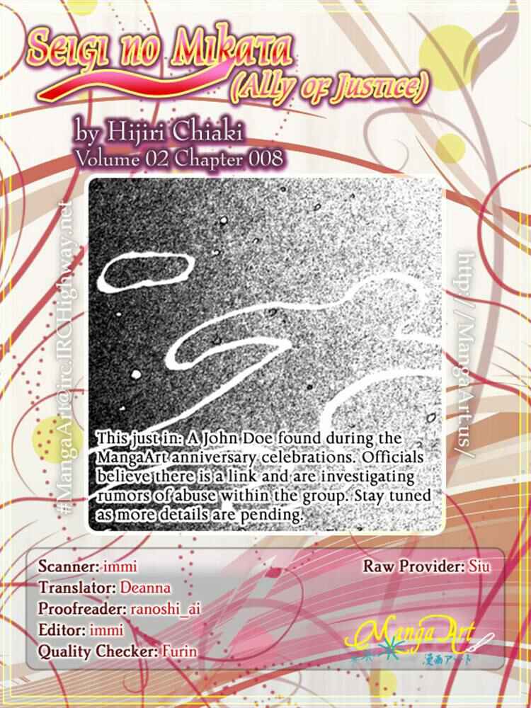 Page 1 Chapter 8 Ally of Justice