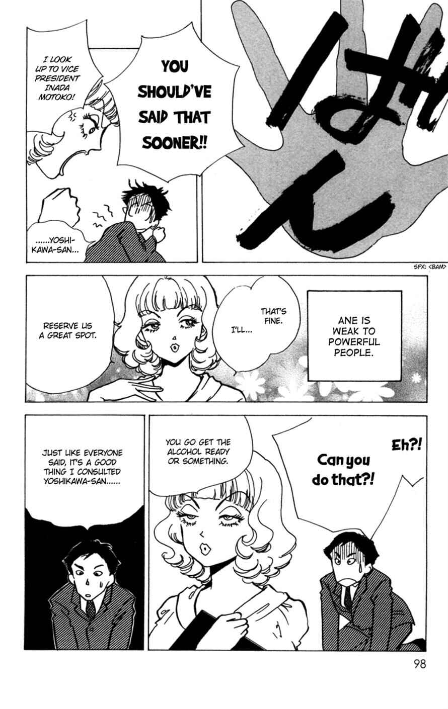 Page 15 Chapter 8 Ally of Justice