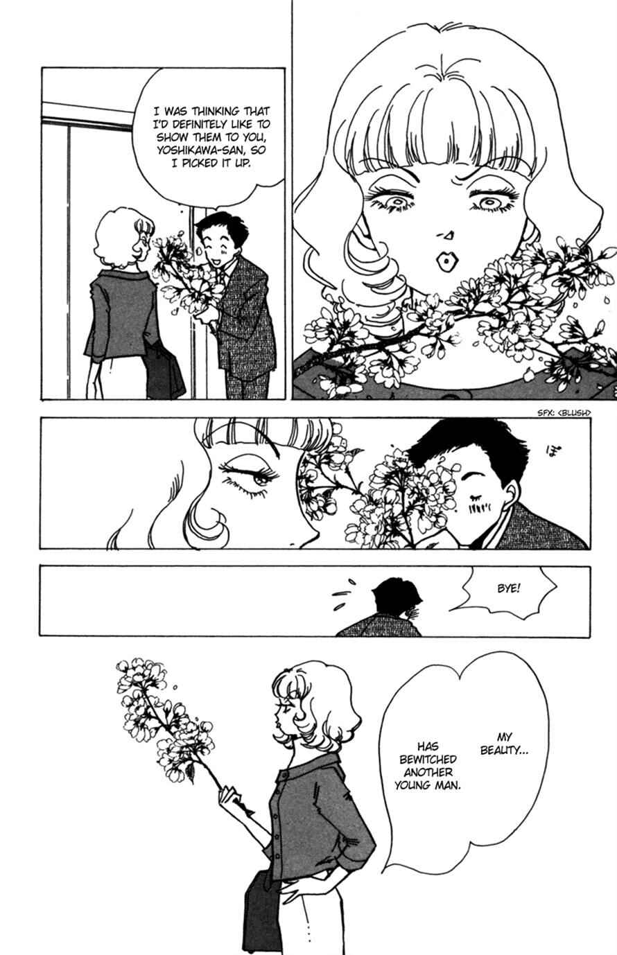 Page 19 Chapter 8 Ally of Justice
