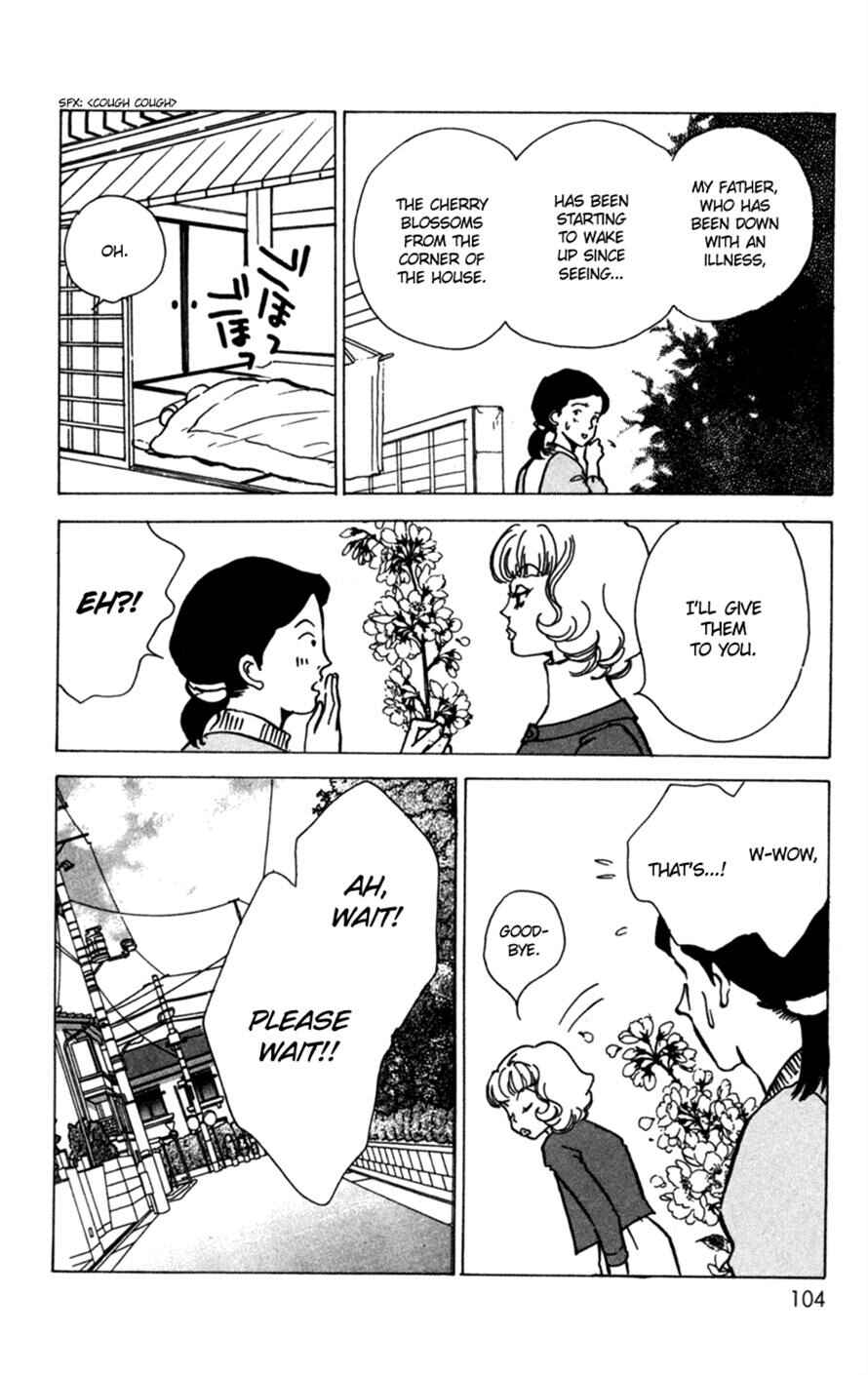 Page 21 Chapter 8 Ally of Justice
