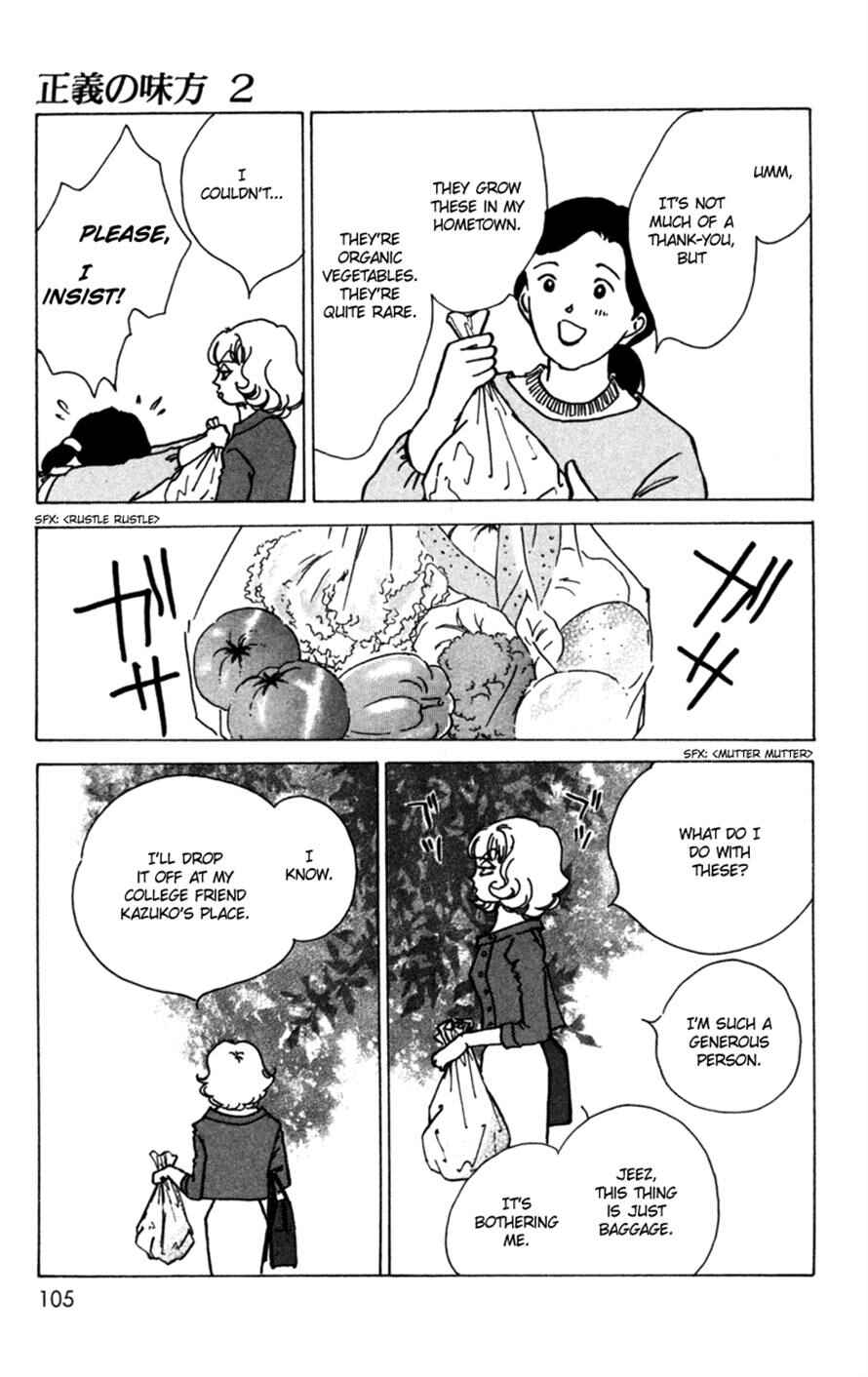Page 22 Chapter 8 Ally of Justice