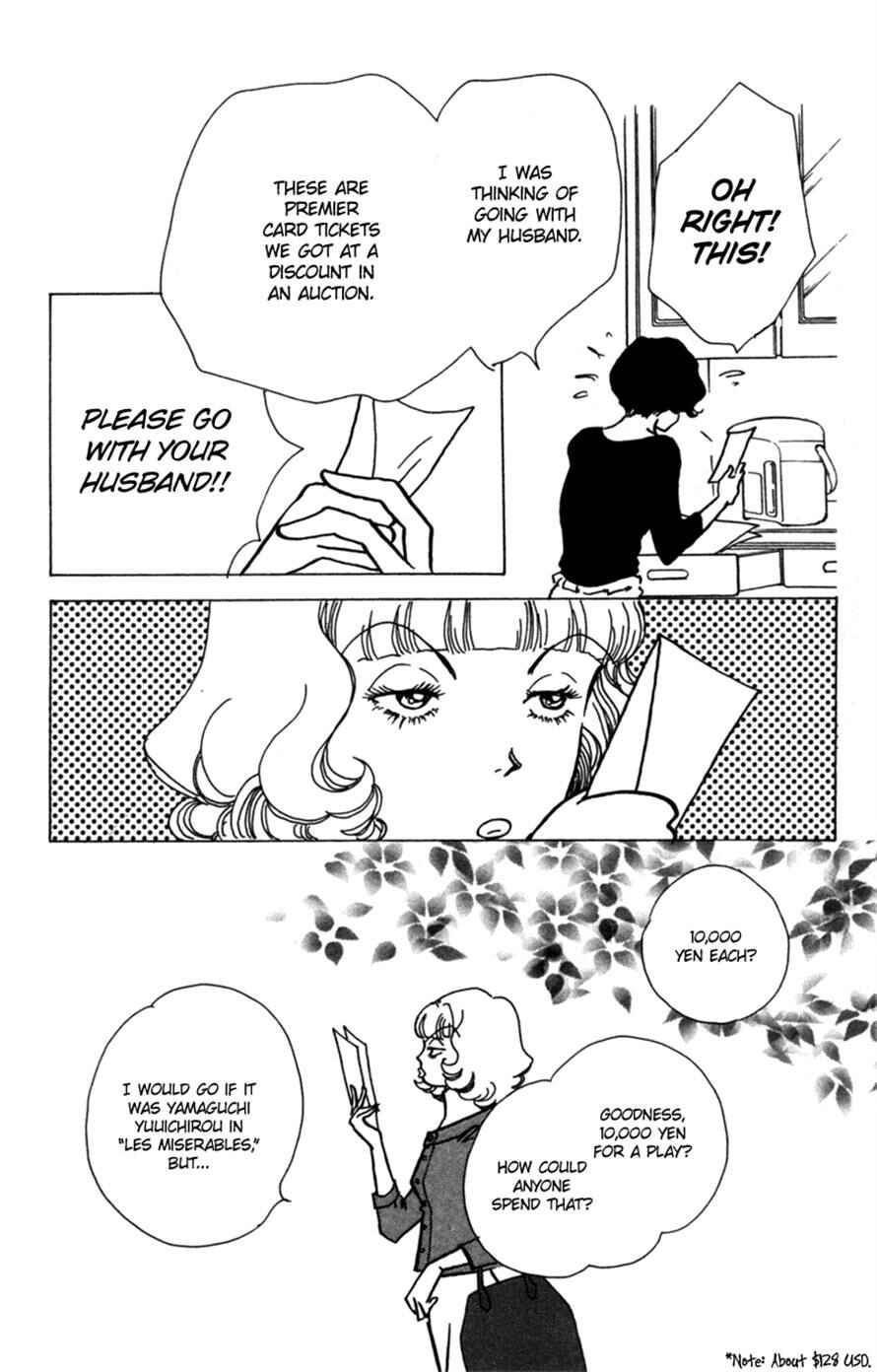 Page 27 Chapter 8 Ally of Justice