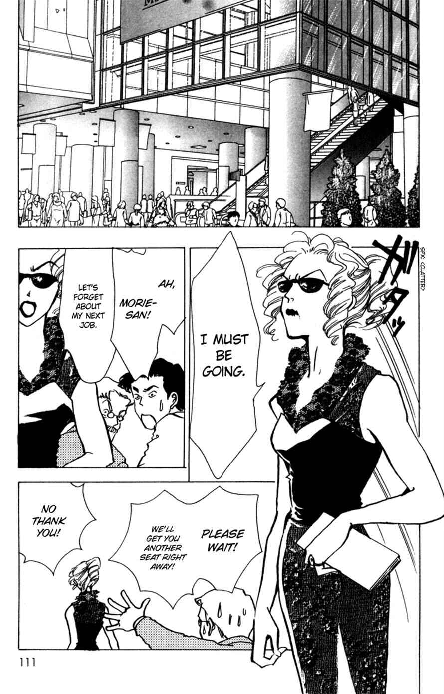 Page 28 Chapter 8 Ally of Justice